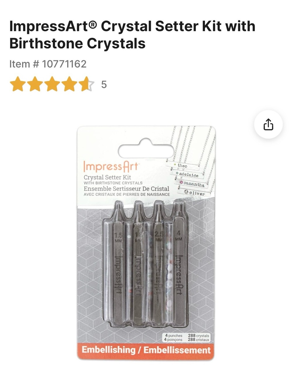 ImpressArt Metal Stamping Lot - Picture 4 of 6